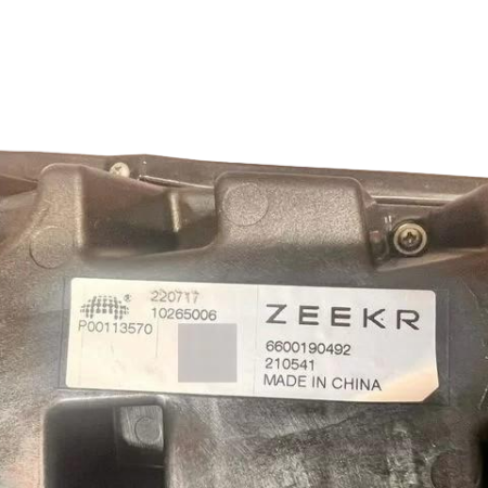 2021-2025 ZEEKR 001 LED DRL LAMPS NEW OEM