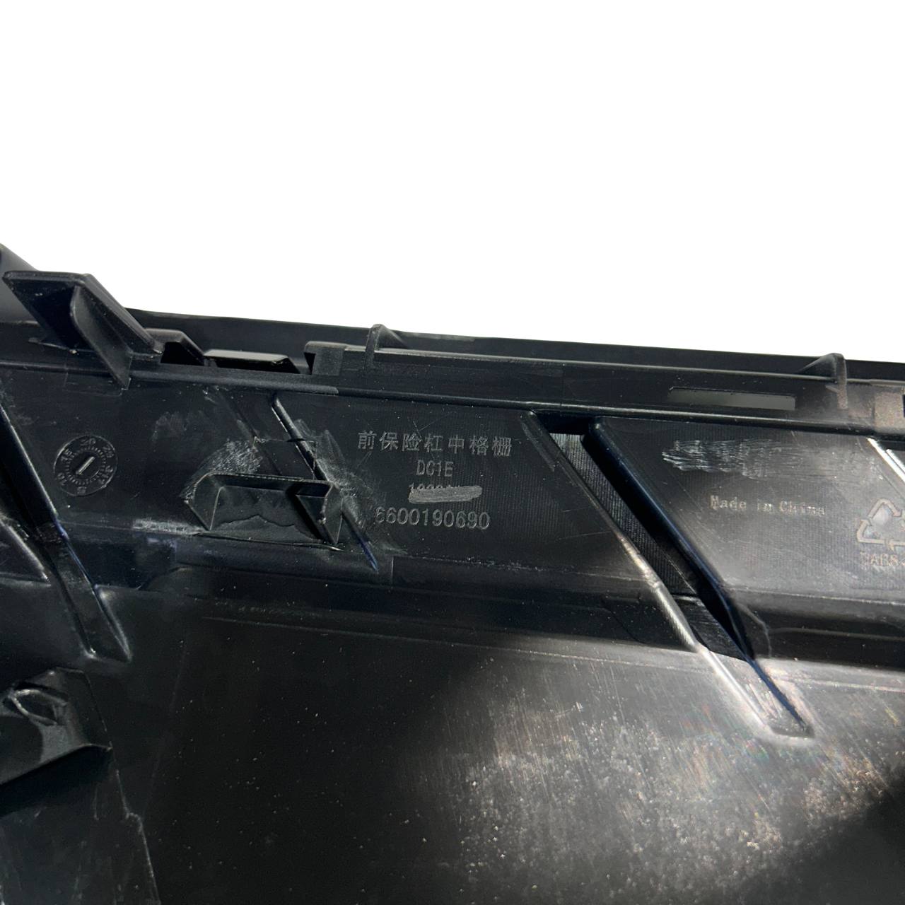 2021-2025 ZEEKR 001 FRONT GRILLE 6600190690 NEW OEM