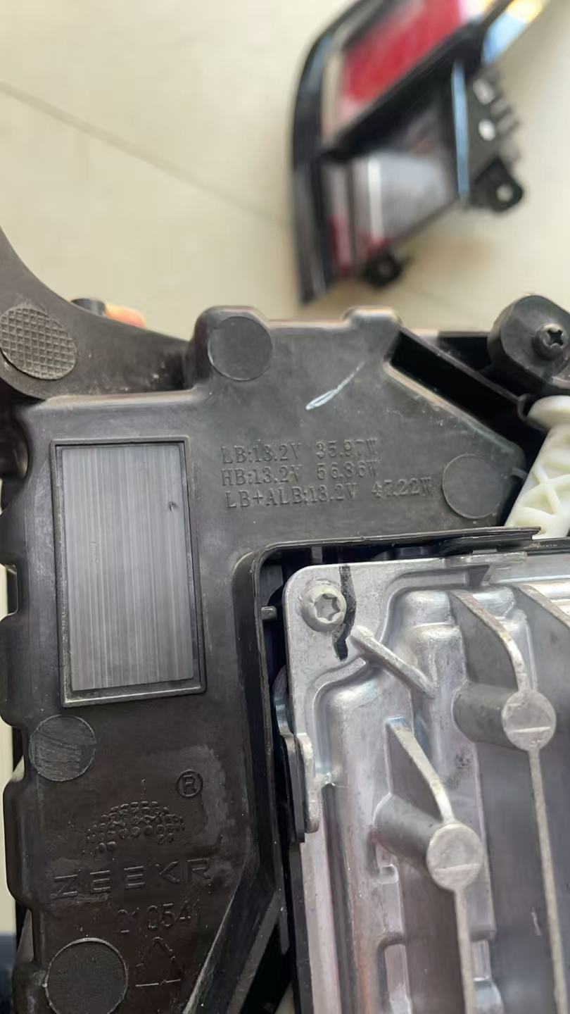 2021-2025 ZEEKR 001 LED HEADLIGHTS USED OEM