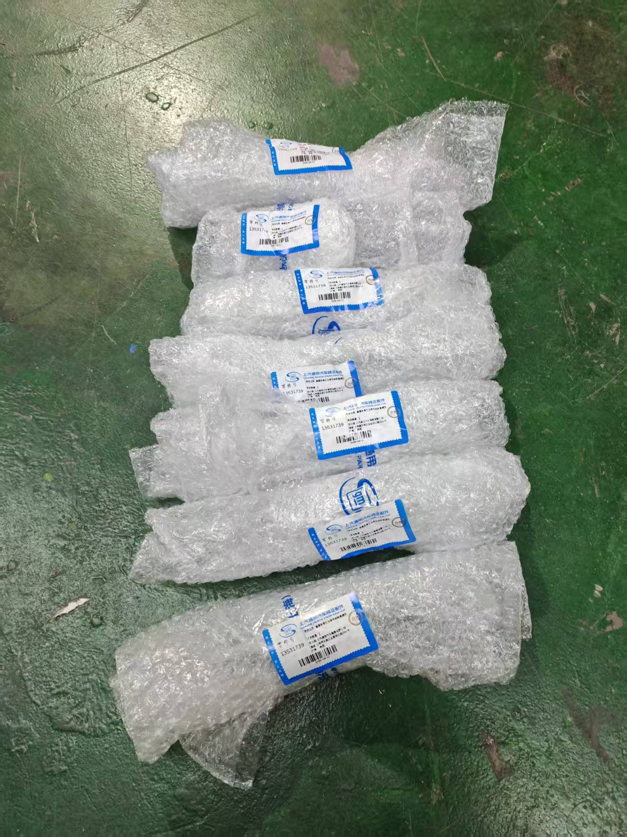 2021-2026 GM FRONT SEAT BELT ADJUSTER OEM GM 13531739 NEW