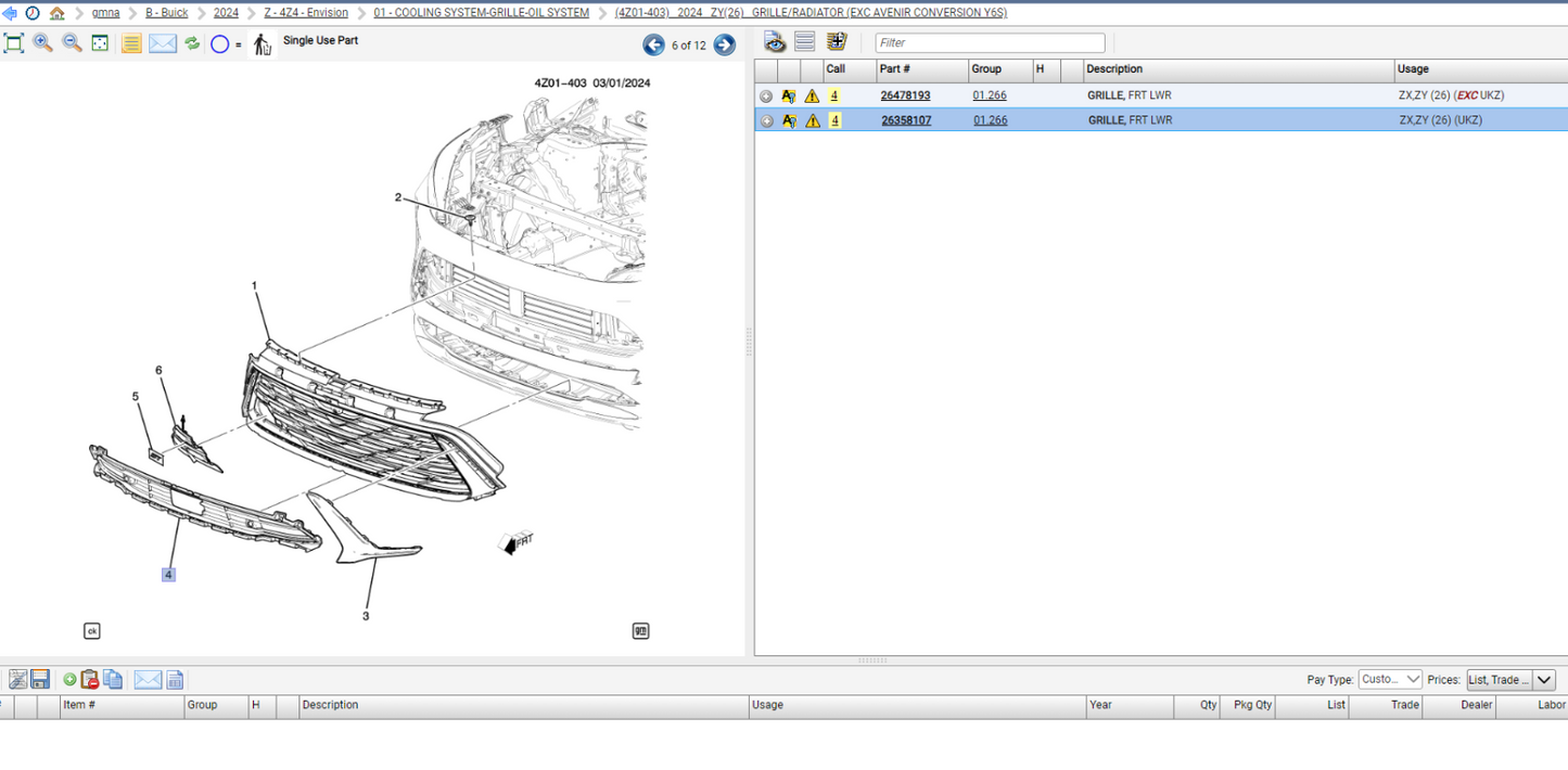 2024 - 2026 BUICK ENVISION LOWER GRILLE 26478193 26478195 NEW OE