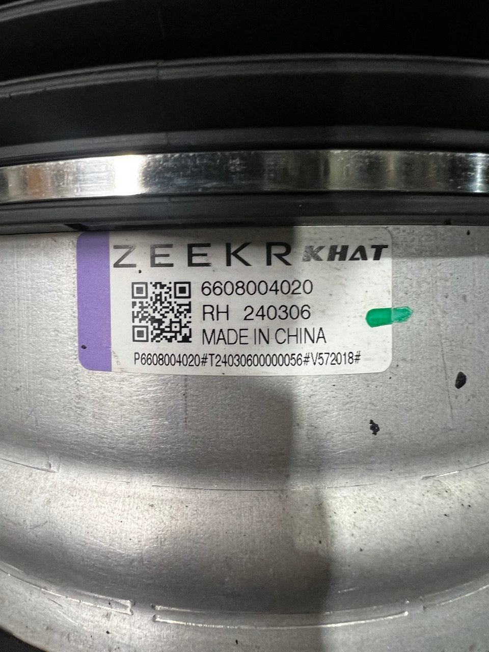 2021-2025 ZEEKR 001 REAR AIR SPRING SUSPENSION BAG LH RH USED NEW OEM