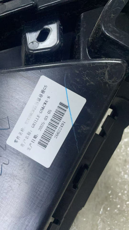 2024 - 2026 BUICK ENVISION ST SPORT TOURING GRILLE OEM 26475075 26475072 NEW