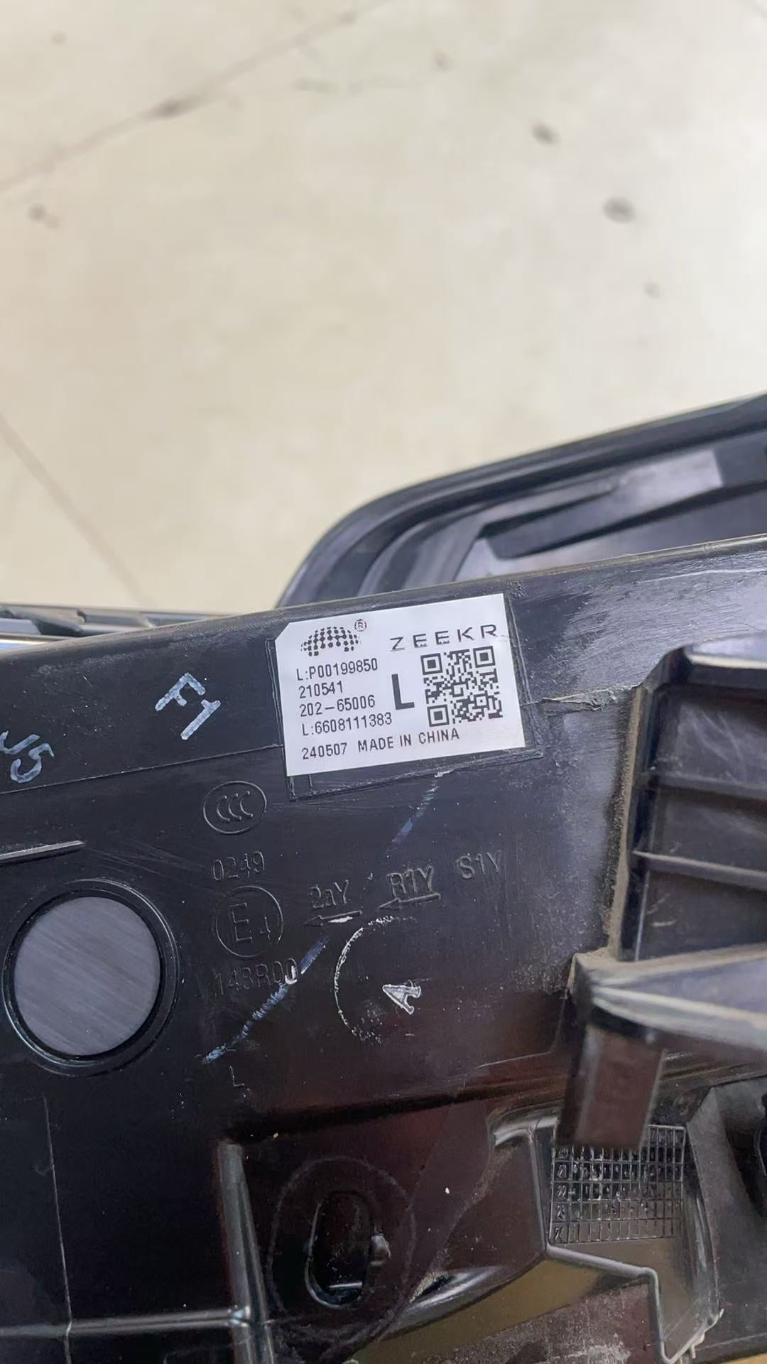 2021-2025 ZEEKR 001 LED TAILLIGHTS USED OEM