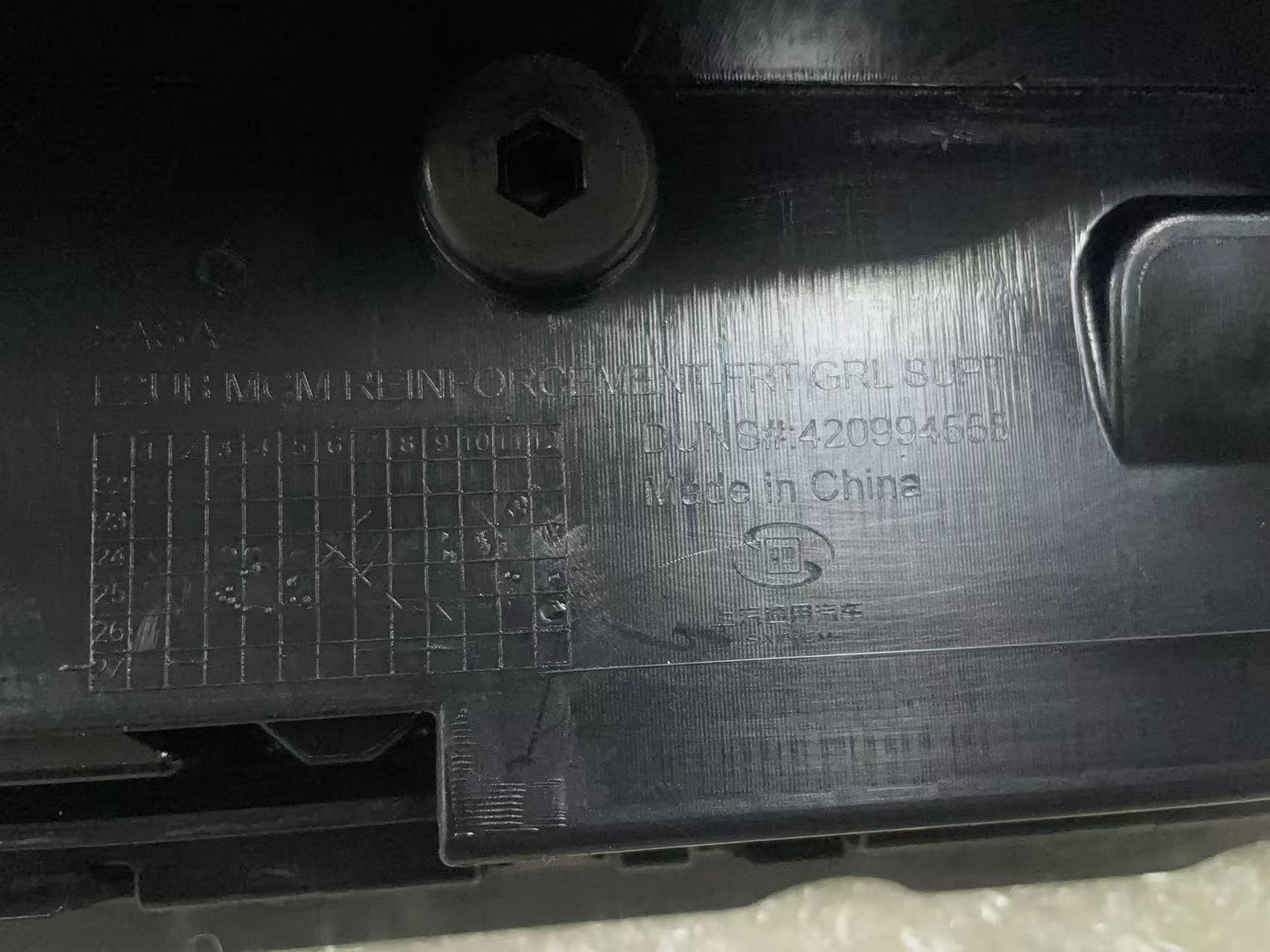 2024 - 2026 BUICK ENVISION ST SPORT TOURING GRILLE OEM 26475075 26475072 NEW