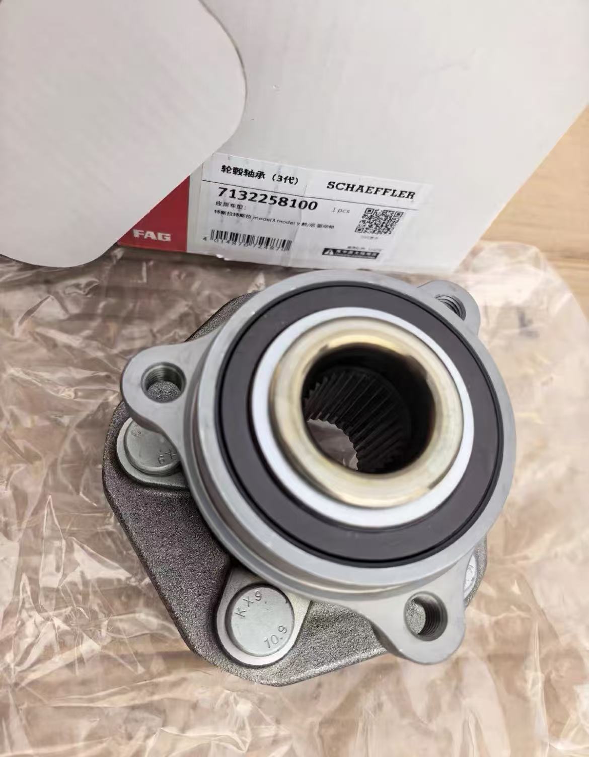 2017-2025 TESLA MODEL 3 Y HUB BEARING 1044121-00-F 7132258100 NEW