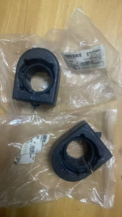 05-11 STS 08-14 CTS Front Stabilizer Sway Bar Bushings Insulator 25773618 NEW OEM GM
