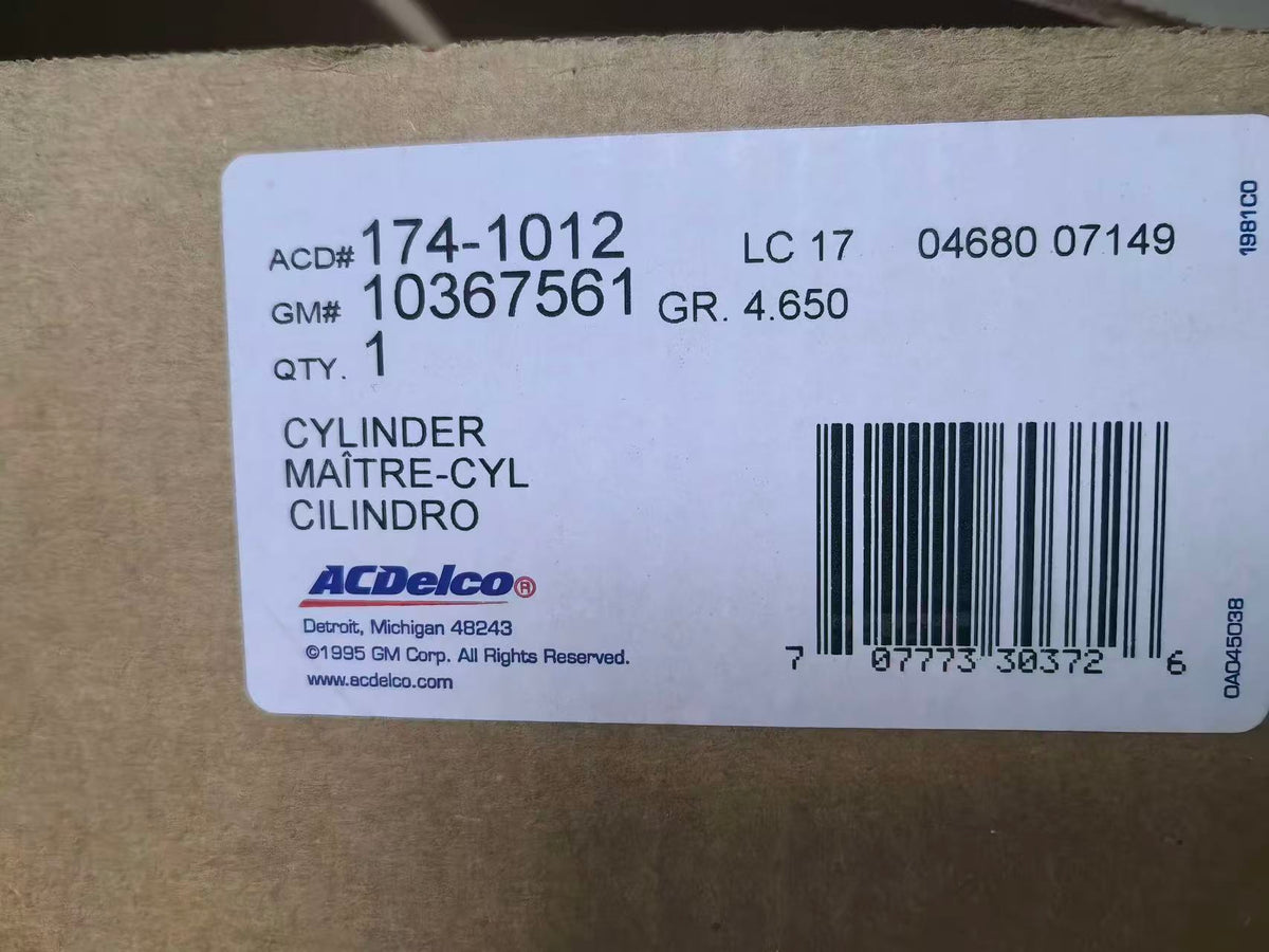 05-08 STS 05-07 CTS 05-09 SRX BRAKE MASTER CYLINDER 19209183 10367561 NEW OEM GM