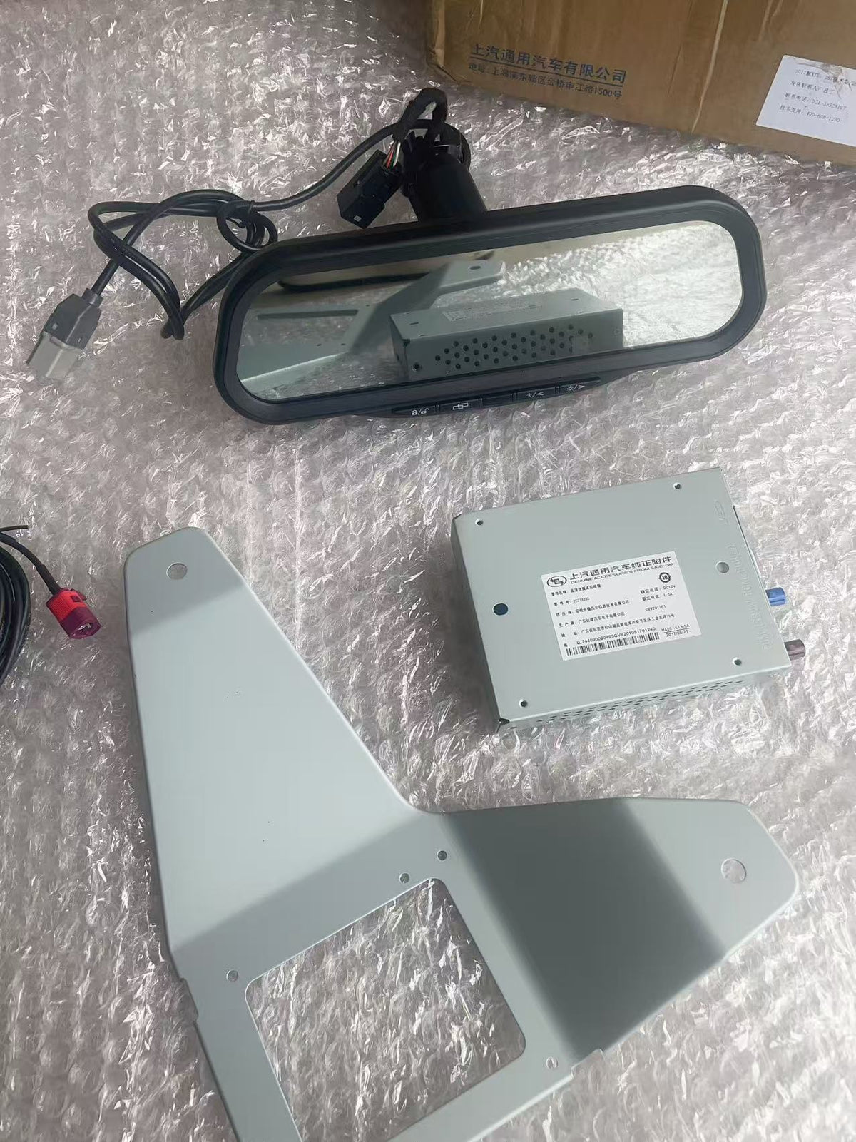 2013-2019 CADILLAC XTS VIDEO STREAMING MIRROR UPGRADE SET NEW OEM GM ACCESSORY