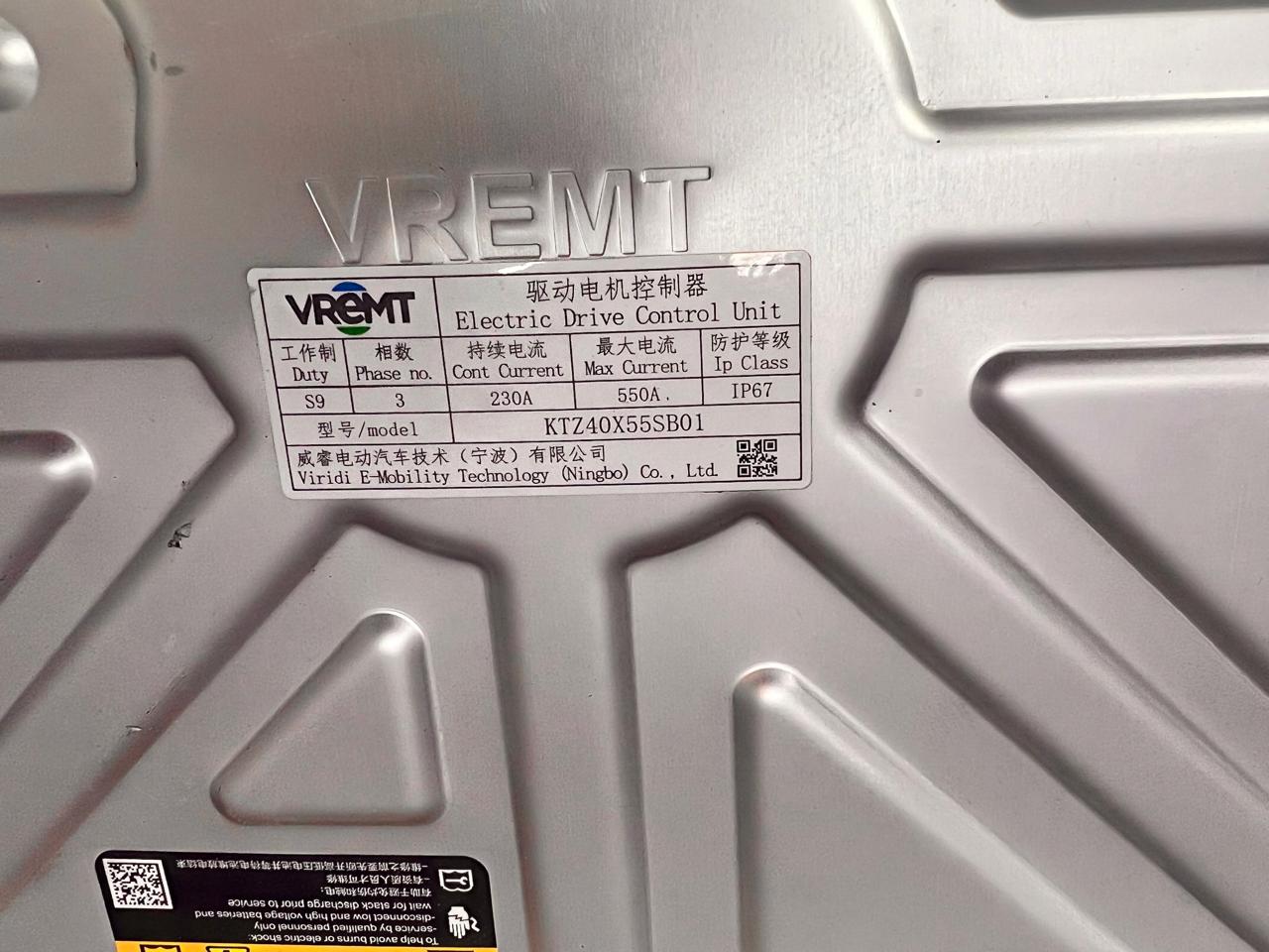 2021-2025 ZEEKR 001 FRONT ELECTRIC MOTOR OEM USED TAKE OFF