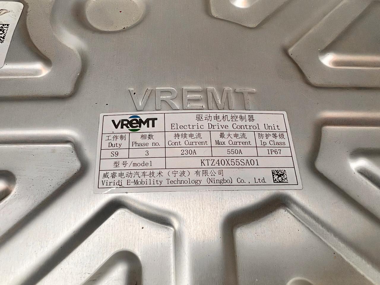 2021-2025 ZEEKR 001 REAR ELECTRIC MOTOR OEM USED TAKE OFF