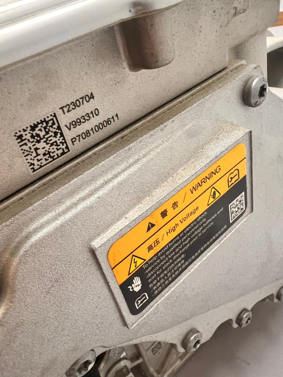 2021-2025 ZEEKR 001 REAR ELECTRIC MOTOR OEM USED TAKE OFF