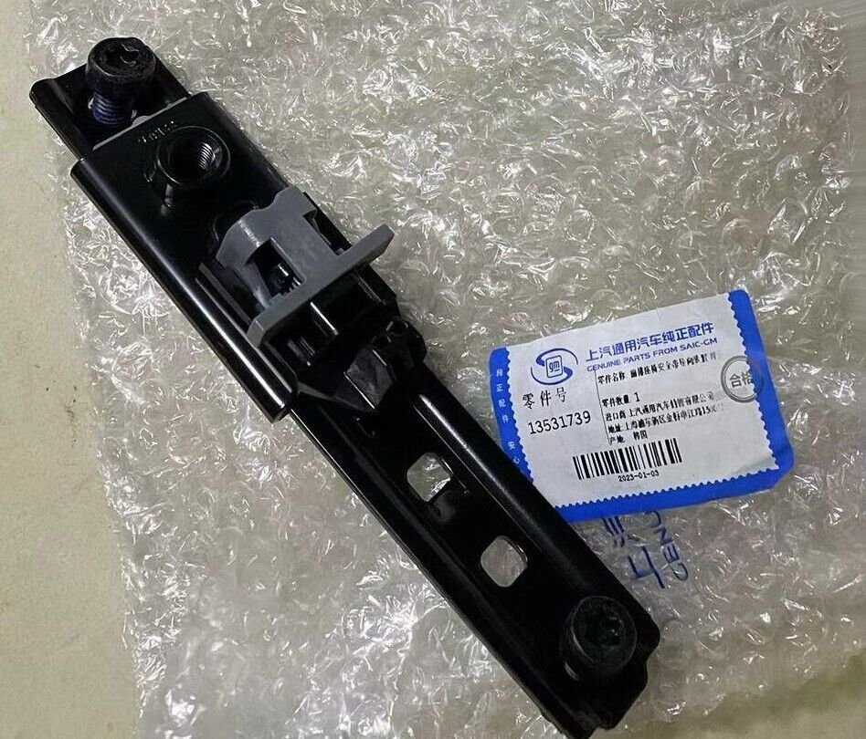 2021-2026 GM FRONT SEAT BELT ADJUSTER OEM GM 13531739 NEW