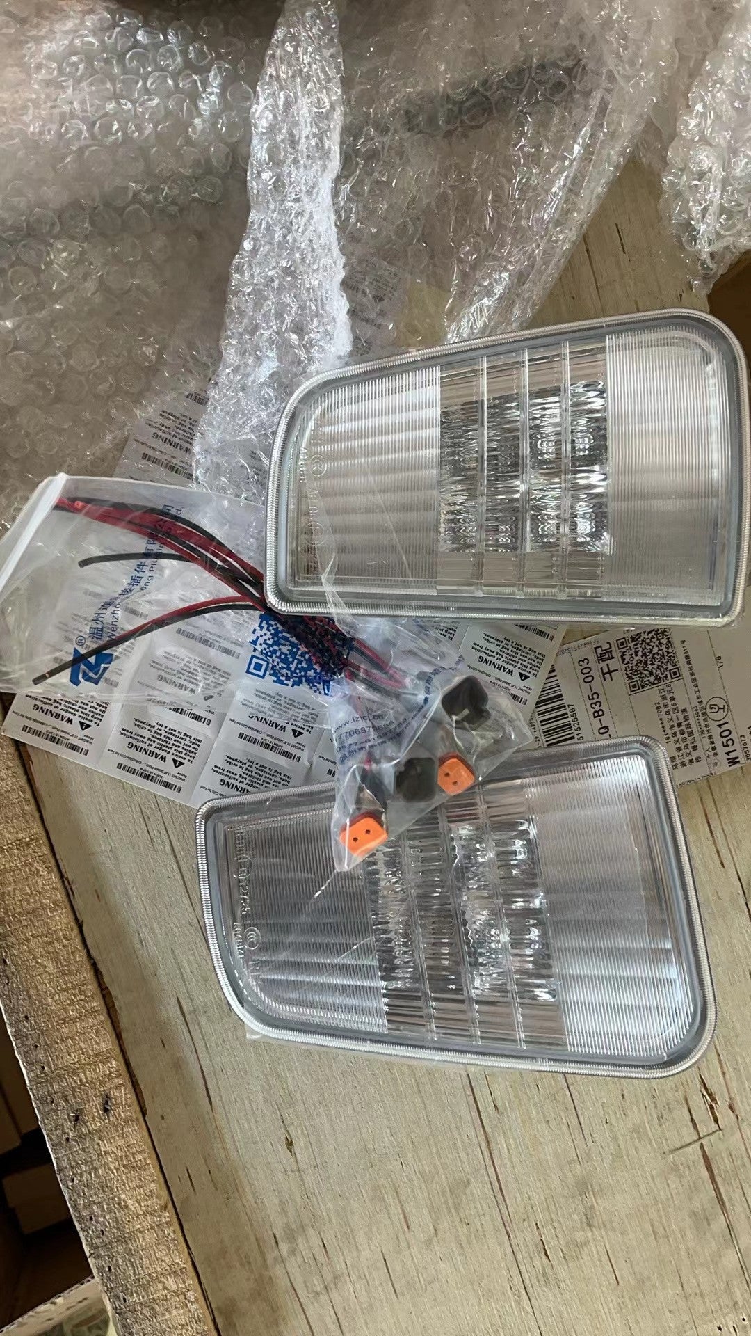 2005-2011 CADILLAC STS LED ECE CLEAR REVERSE LAMPS PAIR SET NEW USED OEM