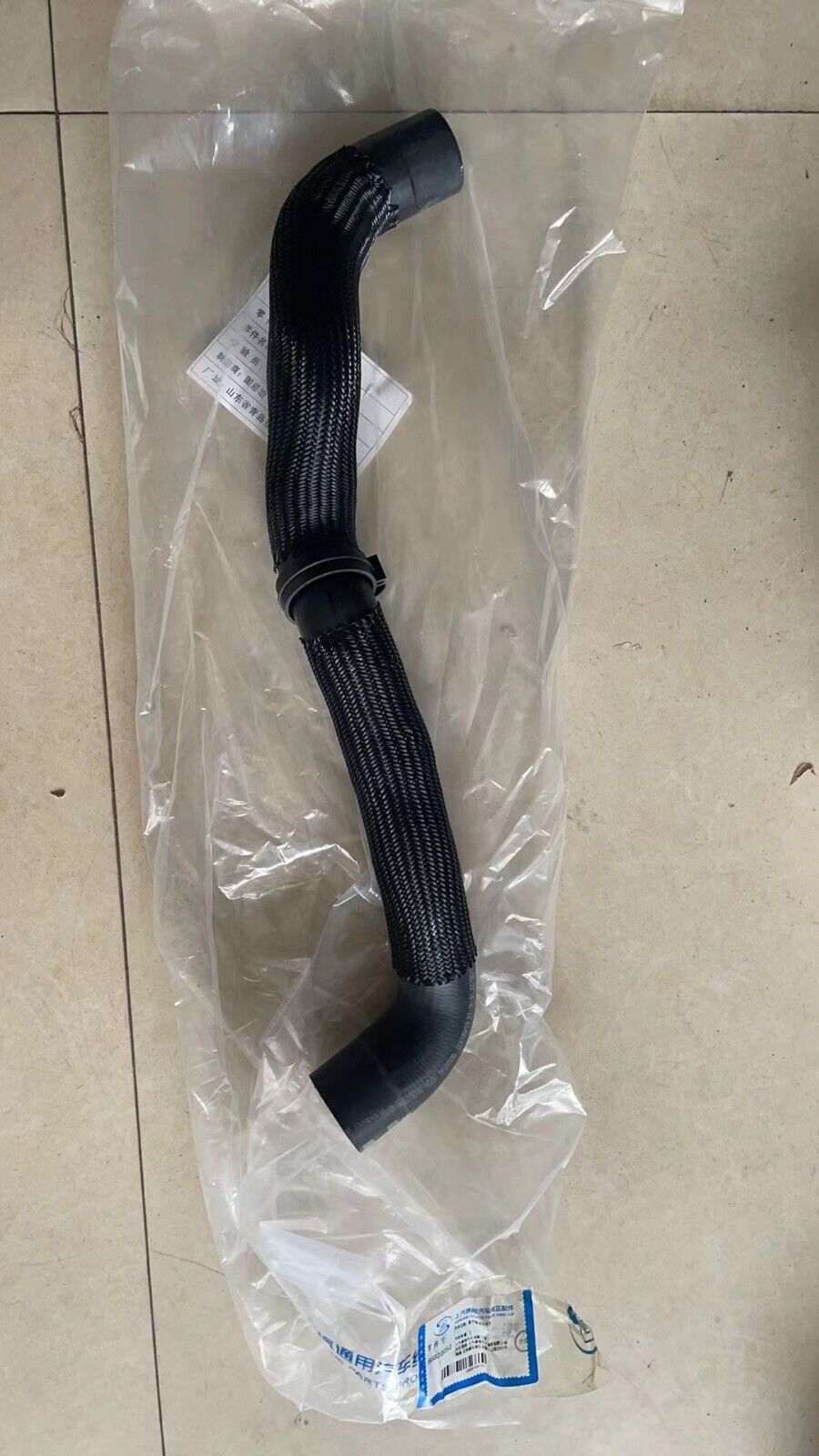 2021 - 2027 BUICK ENVISION RADIATOR HOSE NEW OEM GM 84519865 84594927 86820050