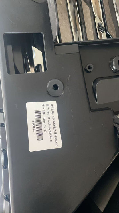 2024 - 2026 BUICK ENVISION PREFERRED GRILLE OEM 26468073 26468070 NEW